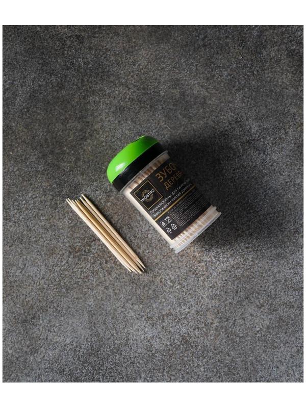 Зубочистки из берёзы Magistro, 200 шт, пластиковая баночка, крышка с дозатором