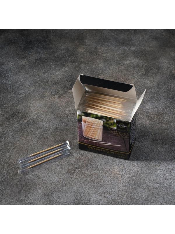 Зубочистки из берёзы Magistro, 500 шт, в индивидуальной упаковке, картонная коробка