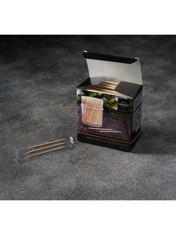 Зубочистки из берёзы Magistro, 500 шт, в индивидуальной упаковке, картонная коробка