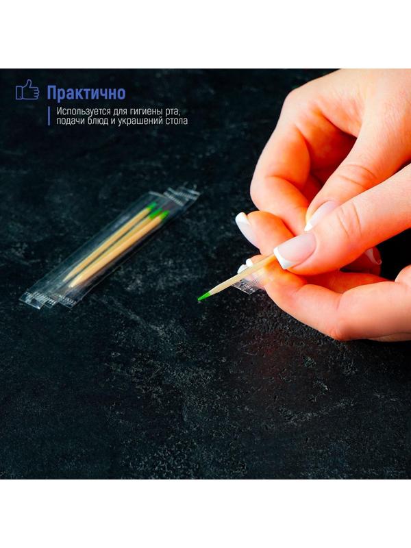 Зубочистки из берёзы Magistro, 500 шт, ментоловые, в индивидуальной упаковке, картонная коробка