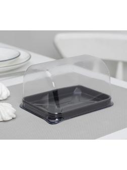 Тортовница одноразовая с крышкой, внешний размер 15,3×11,6×8,2 см, дно 13×9,3×8,1 см, цвет прозрачный, чёрный