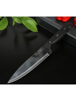 Нож кухонный «Классик», лезвие 16 см, пластиковая ручка