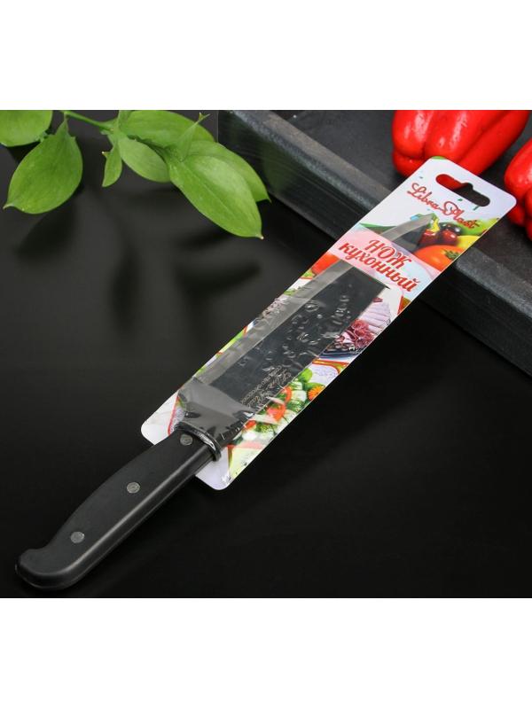 Нож кухонный «Классик», лезвие 16 см, пластиковая ручка
