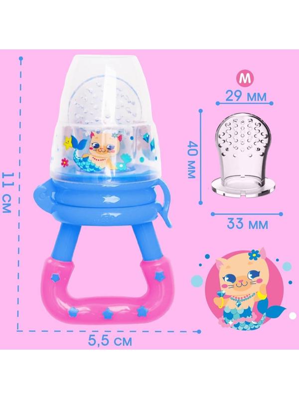 Набор: ниблер для прикорма с силиконовой сеточкой + силиконовая зубная щетка на палец в контейнере + силиконовый прорезыватель «Которусалка»