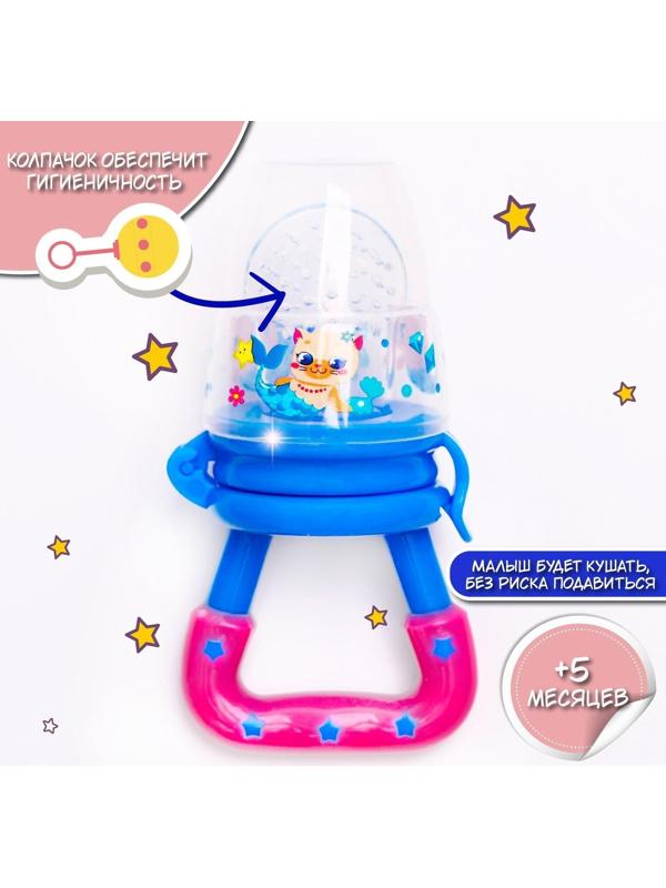 Набор: ниблер для прикорма с силиконовой сеточкой + силиконовая зубная щетка на палец в контейнере + силиконовый прорезыватель «Которусалка»