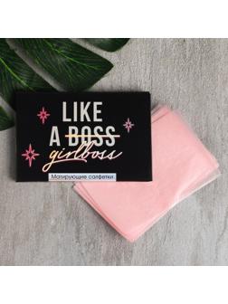 Матирующие салфетки для лица Like a girlboss, 50 шт