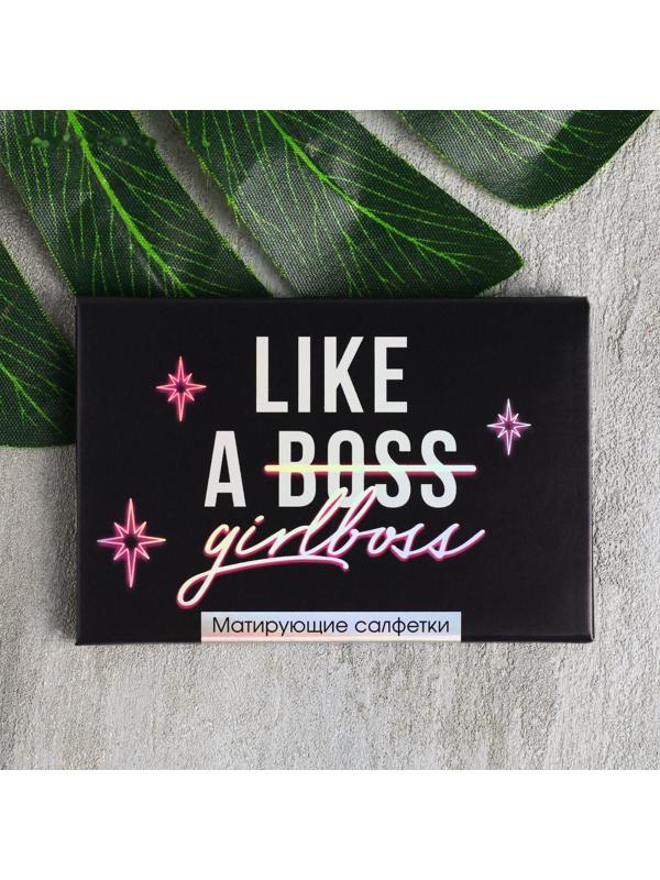 Матирующие салфетки для лица Like a girlboss, 50 шт