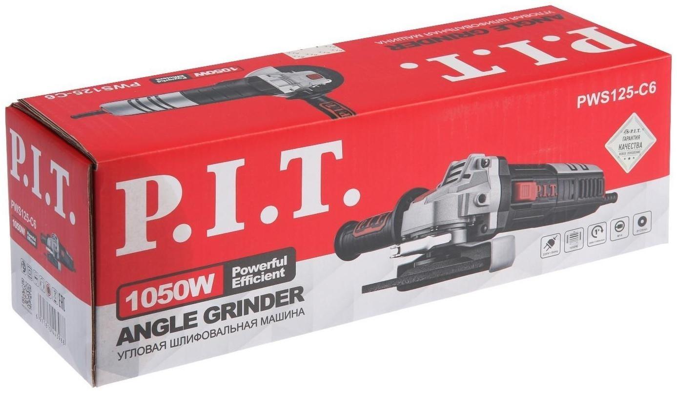 Угловая шлифмашина P.I.T. PWS125-C6, регулировка оборотов, 1050Вт, 125 мм, 3000-11000 об/мин