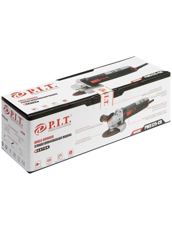 Угловая шлифмашина P.I.T. PWS125-C6, регулировка оборотов, 1050Вт, 125 мм, 3000-11000 об/мин