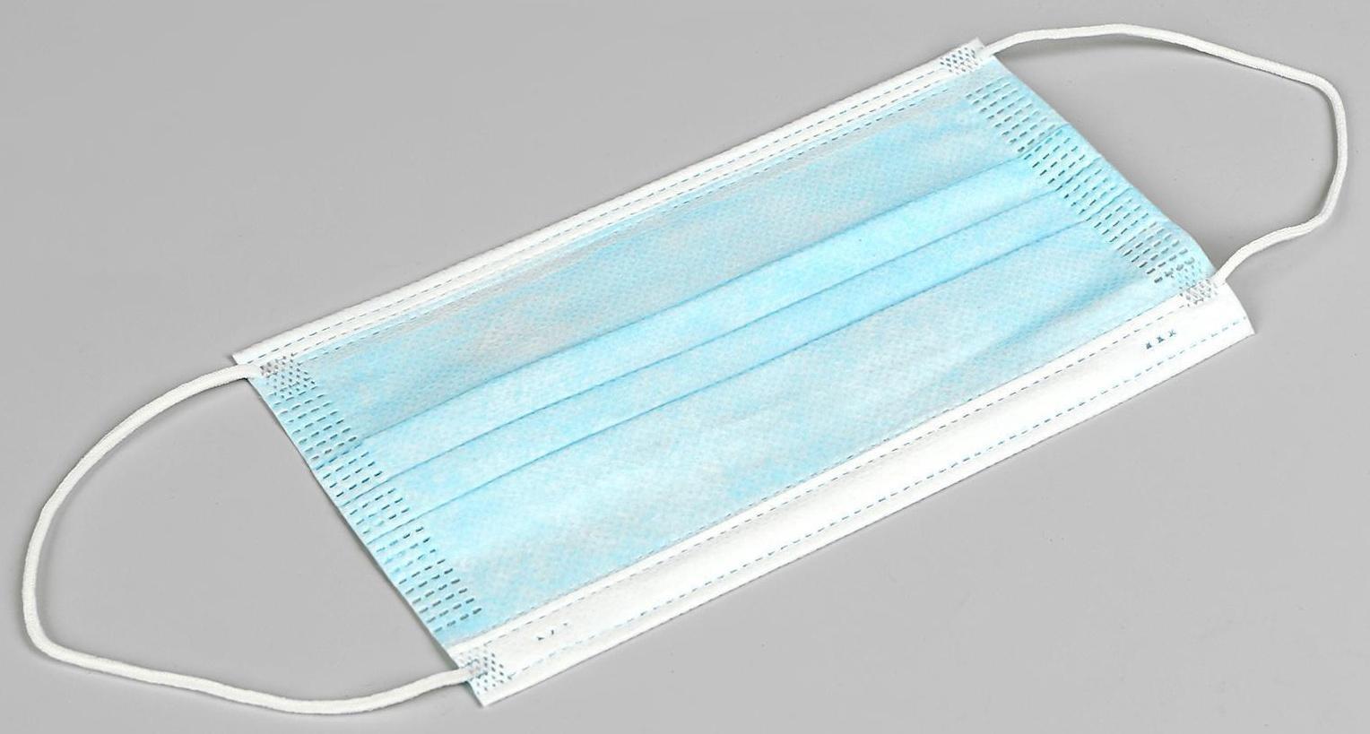 Маска медицинская, трёхслойная, нестерильная, 50 штук.