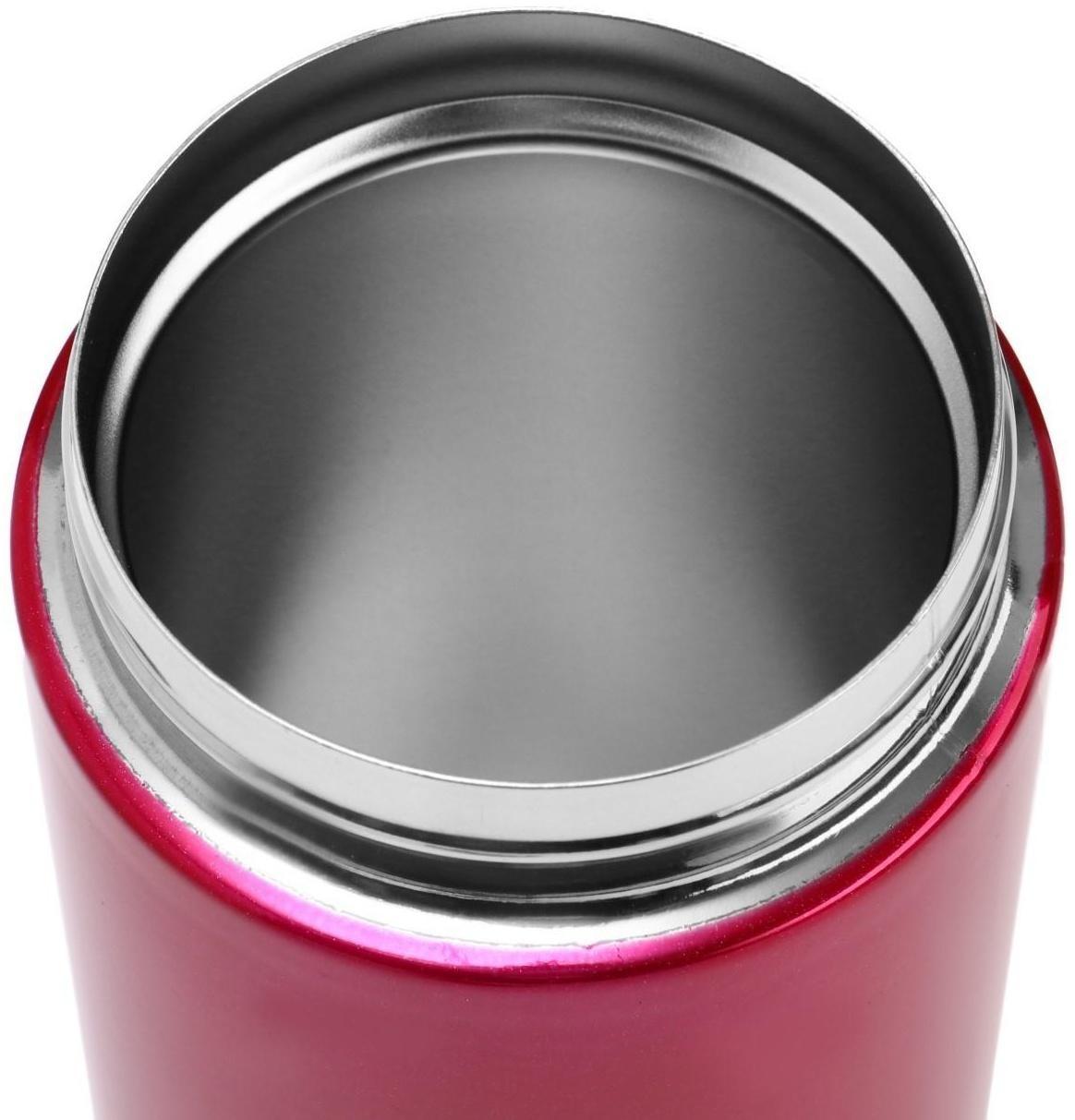 Термокружка, серия: Style, 