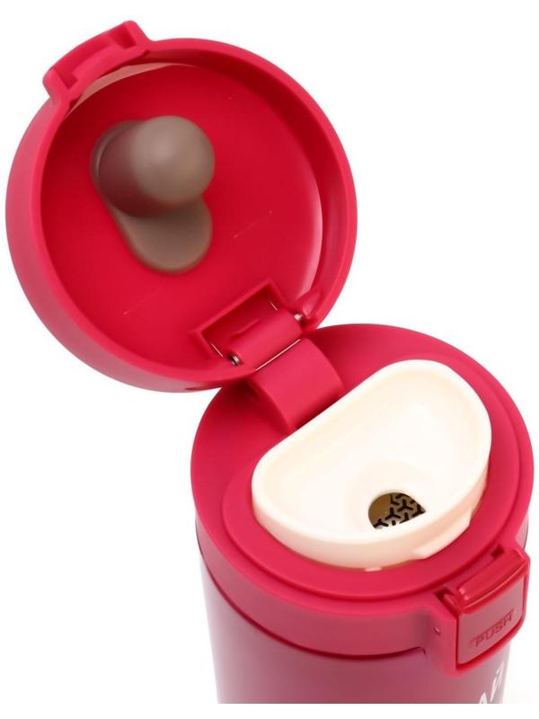 Термокружка, серия: Style, 