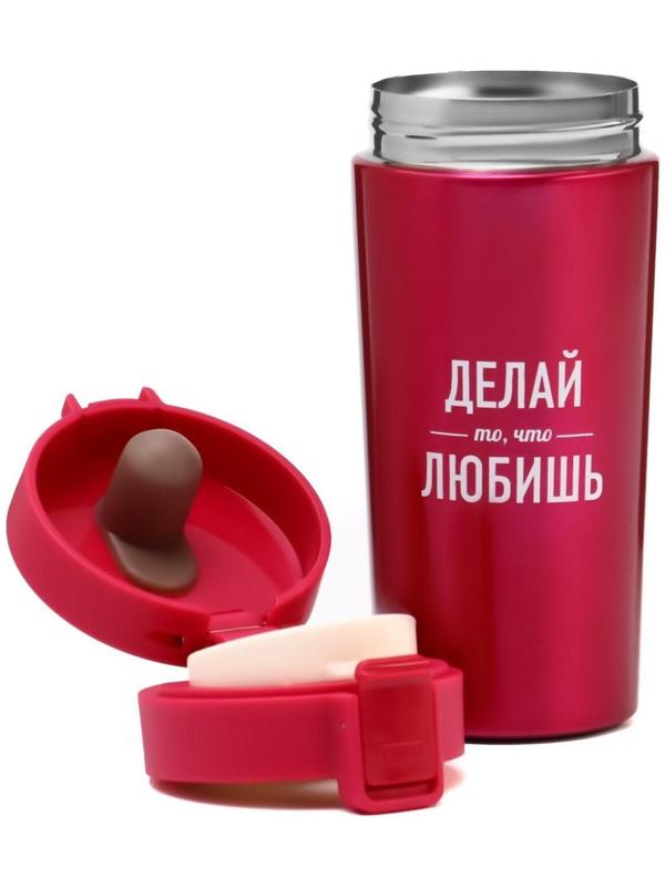 Термокружка, серия: Style, 