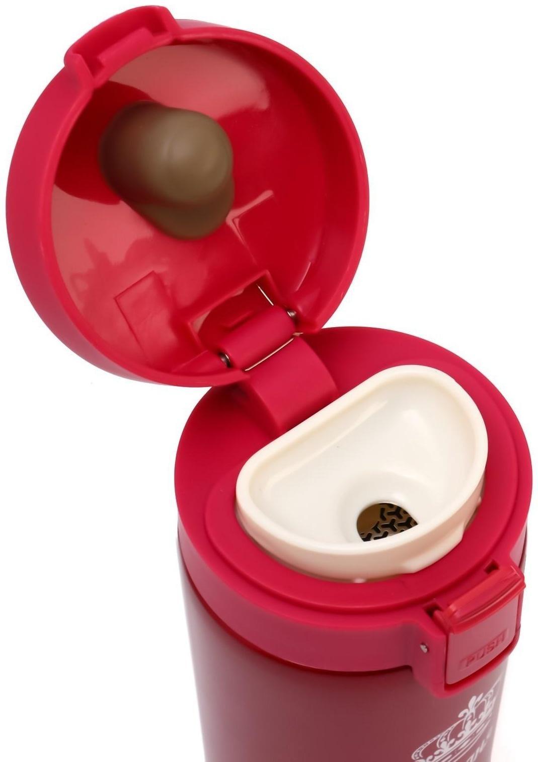 Термокружка, серия: Style, 