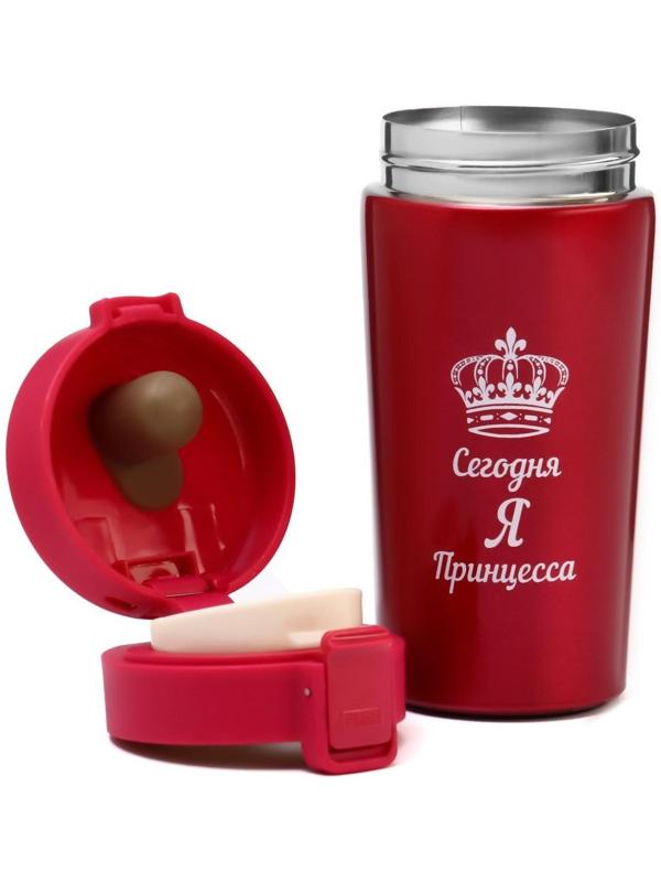 Термокружка, серия: Style, 