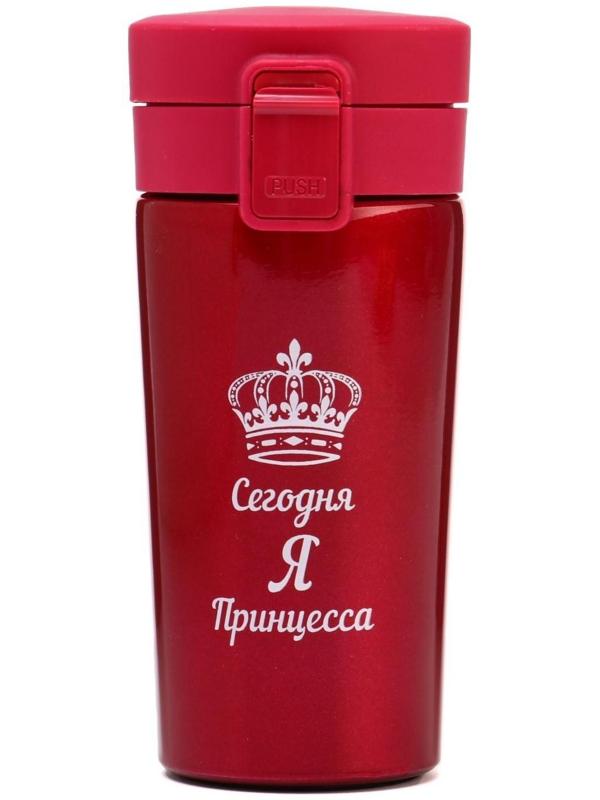 Термокружка, серия: Style, 