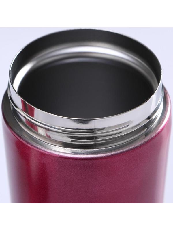 Термокружка, серия: Style, 