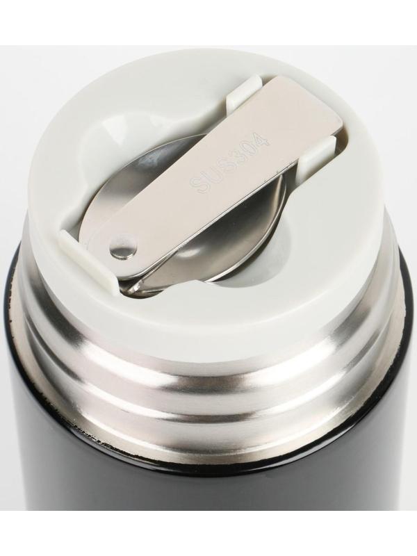 Термос для еды 