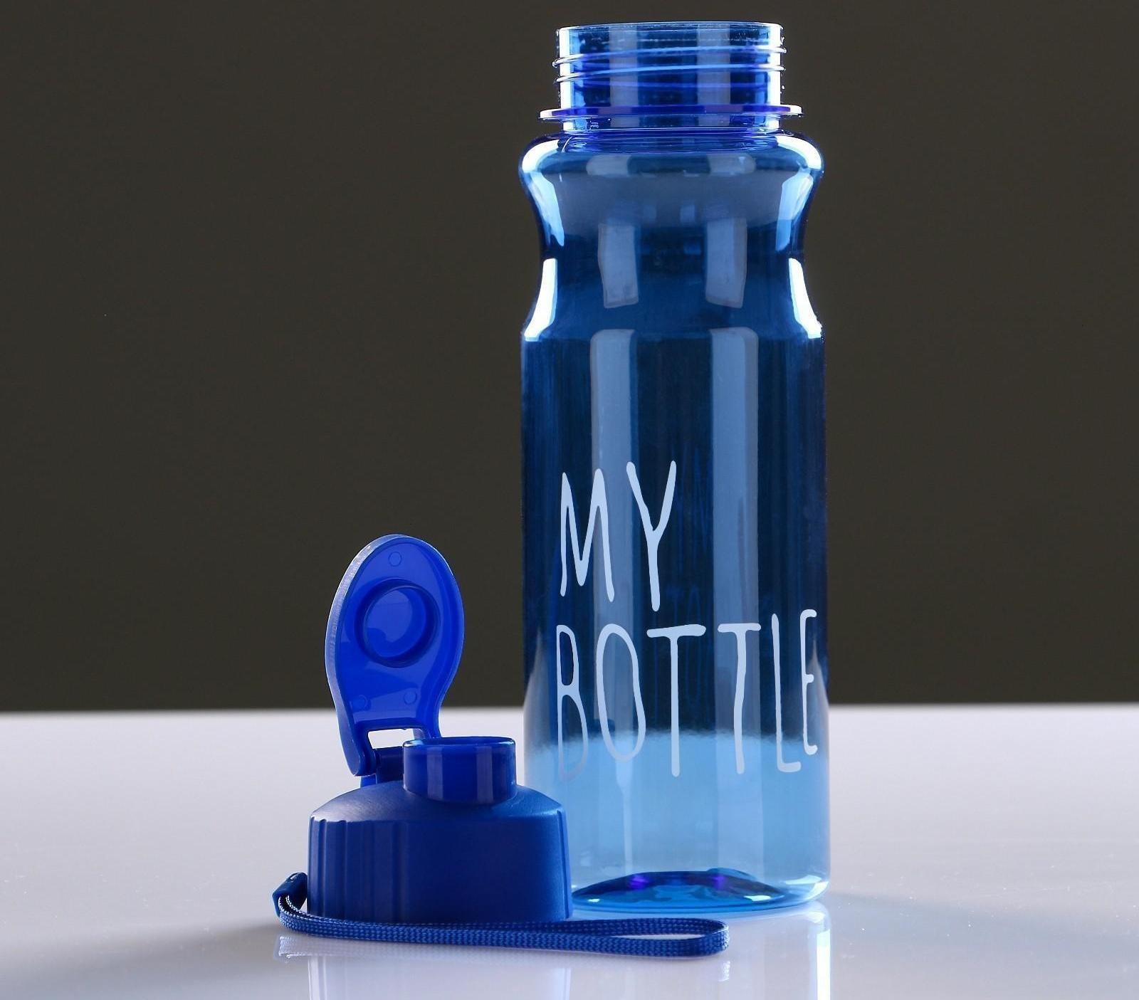 Бутылка для воды 