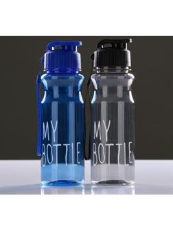 Бутылка для воды 