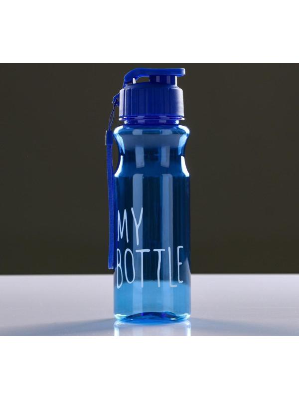 Бутылка для воды 