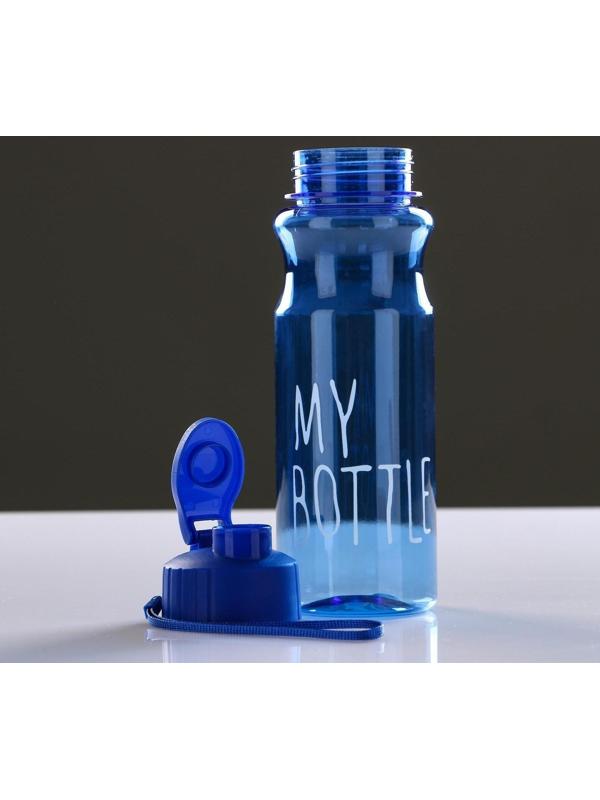 Бутылка для воды 