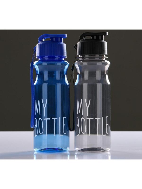 Бутылка для воды 