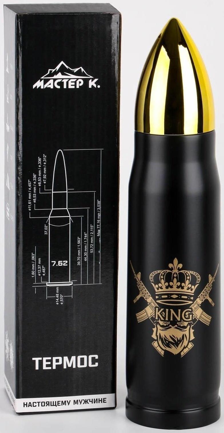 Термоc, серия: Пуля, 