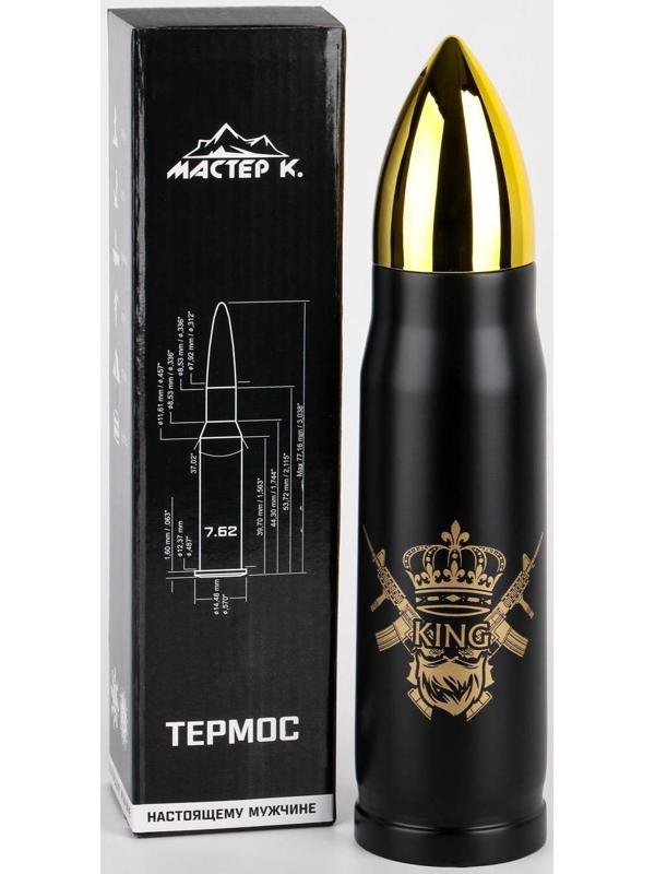 Термоc, серия: Пуля, 