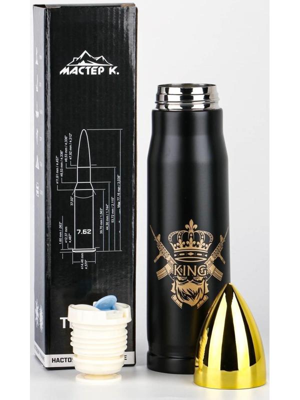 Термоc, серия: Пуля, 