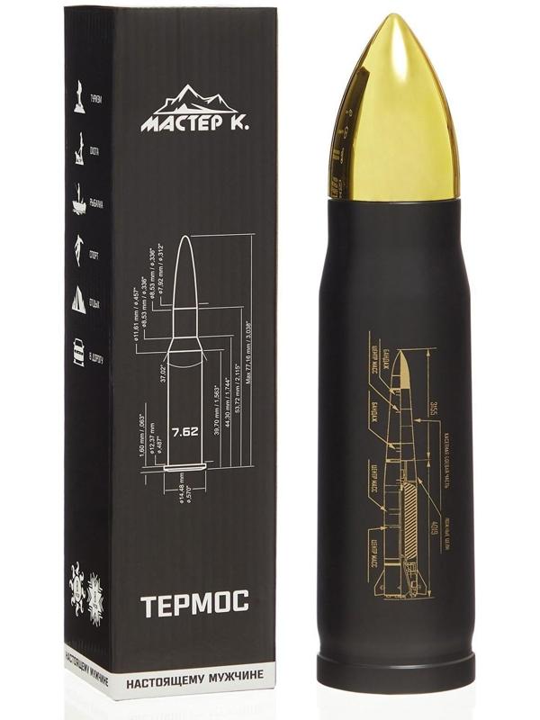 Термоc, серия: Пуля, 