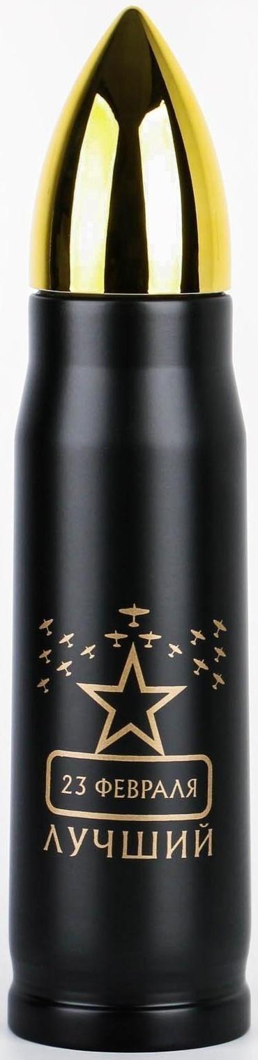 Термоc, серия: Пуля, 