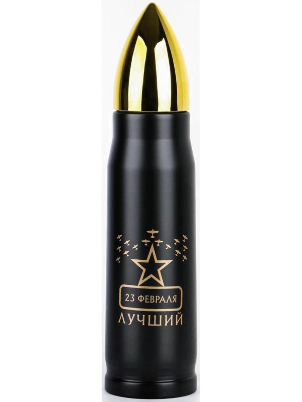 Термоc, серия: Пуля, 