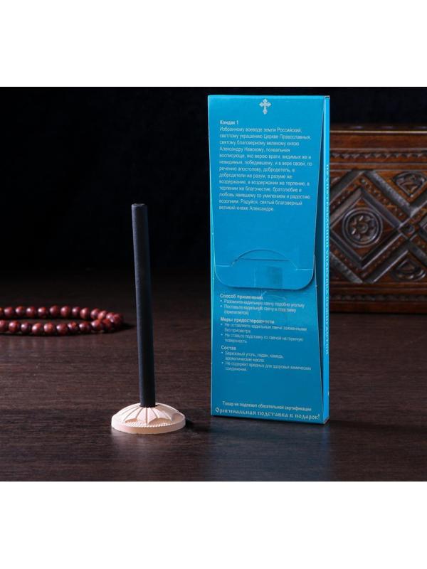 Набор традиционных русских благовоний 