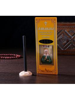 Набор традиционных русских благовоний 