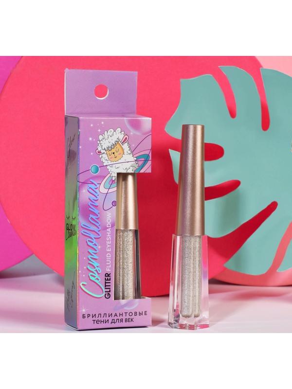 Жидкие глиттерные тени для глаз Cosmo Llama, оттенок №6, серебристый, 3 мл