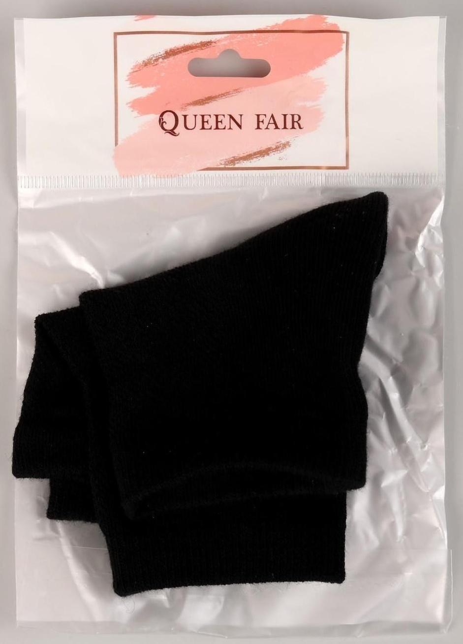 Напяточники для педикюра, увлажняющие, 16 × 8,5 см, one size, цвет чёрный