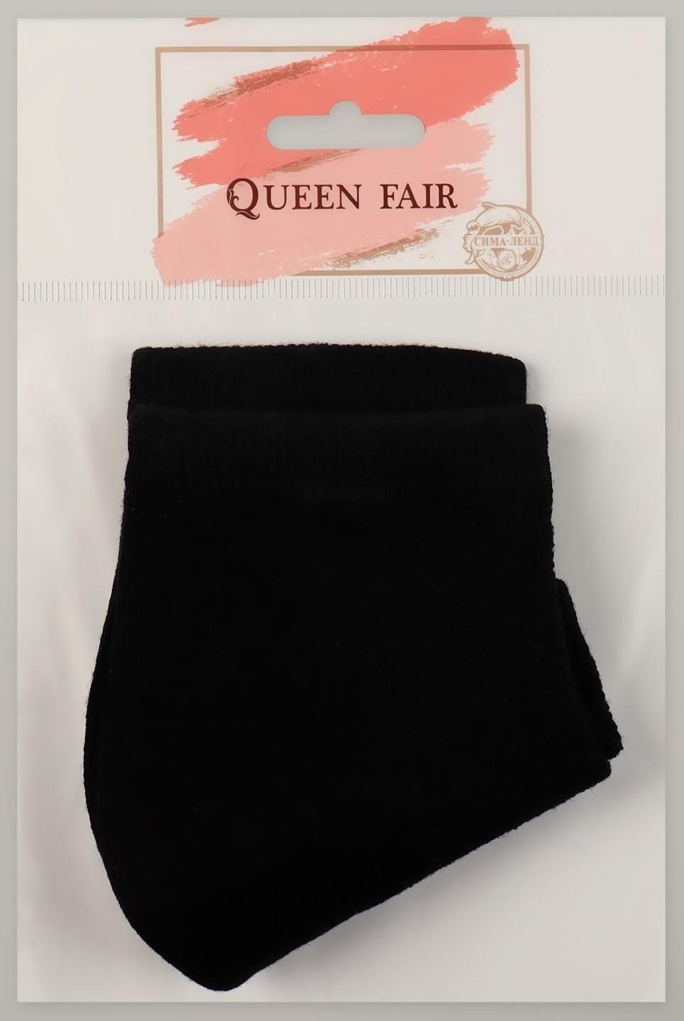 Напяточники для педикюра, увлажняющие, 16 × 8,5 см, one size, цвет чёрный