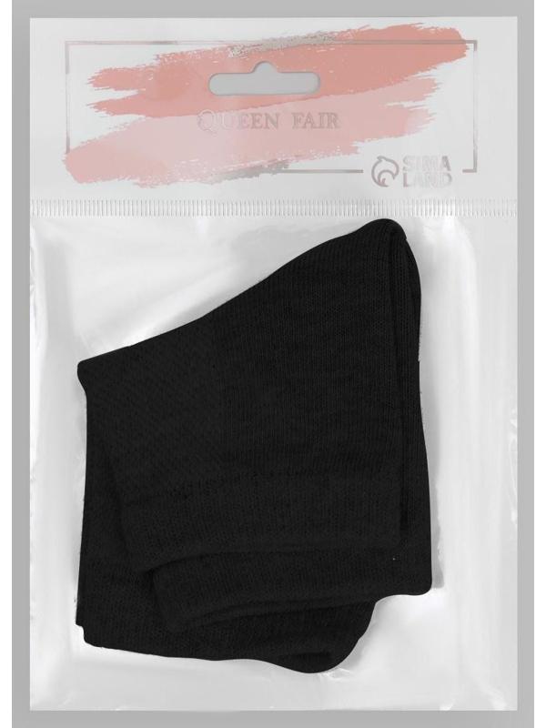 Напяточники для педикюра, увлажняющие, 16 × 8,5 см, one size, цвет чёрный