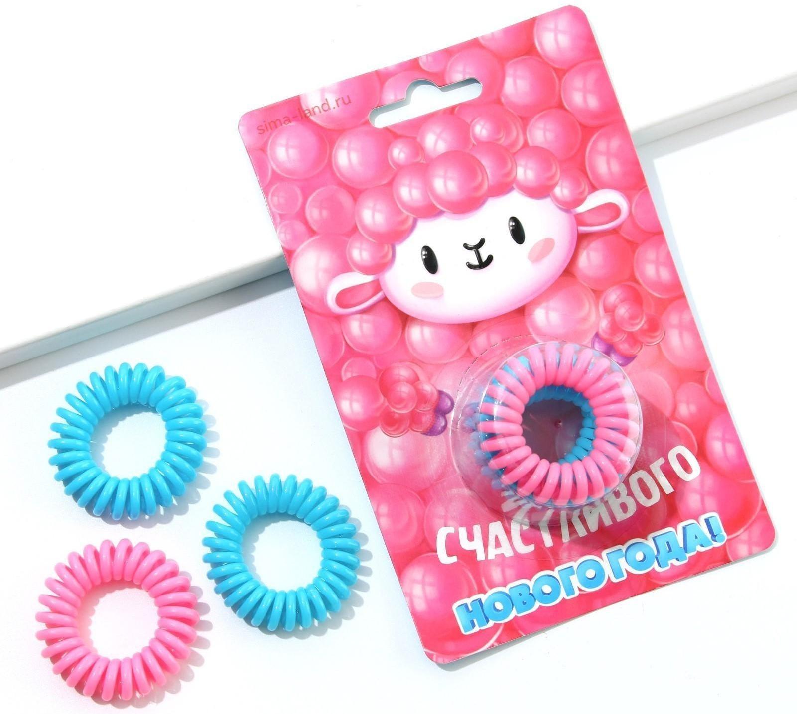 Резинки-пружинки для волос «Счастливого Нового года!», 3 шт., d = 3,5 см.