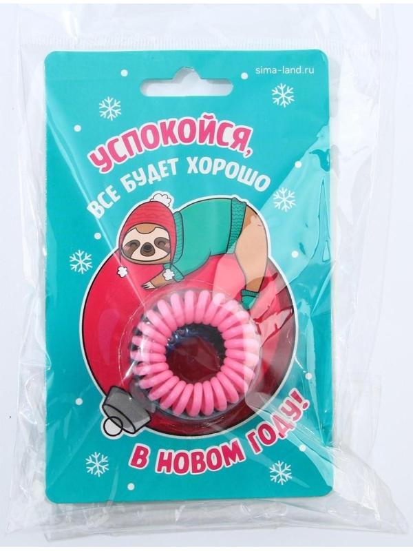 Резинки-пружинки для волос «Успокойся», 3 шт., d = 3,5 см.