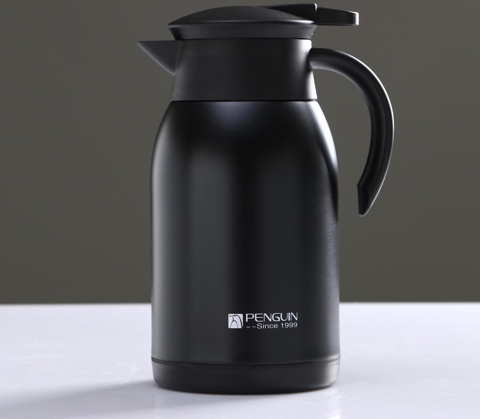 Термос-кофейник 