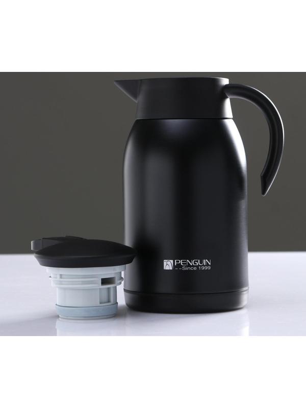 Термос-кофейник 