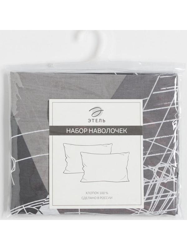 Комплект наволочек 