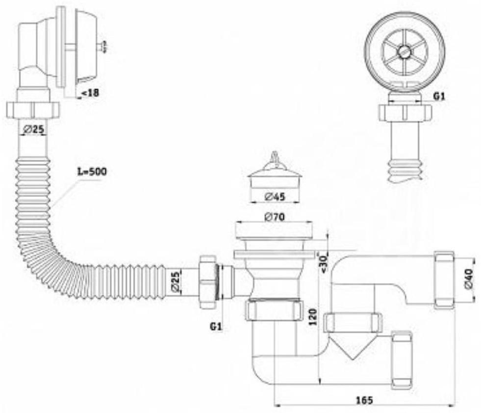 Сифон для ванны 