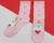 Набор новогодних женских носков KAFTAN 