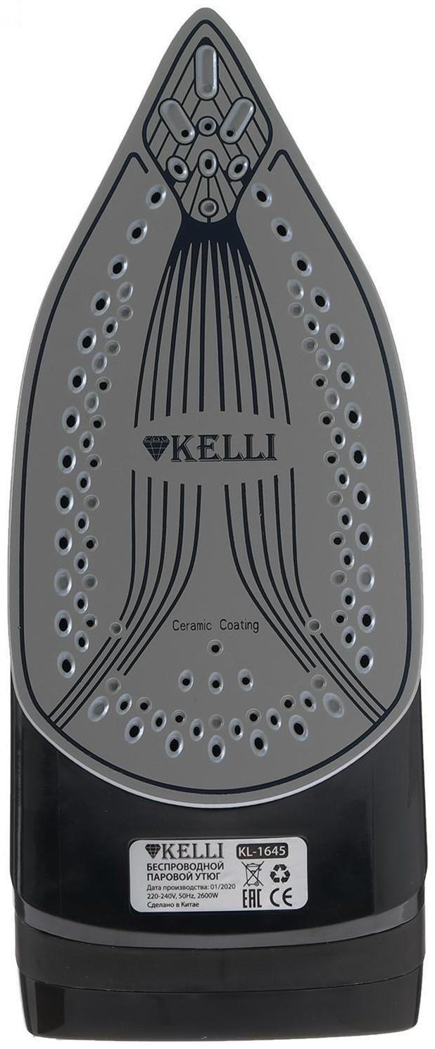 Утюг KELLI KL-1645, 2600 Вт, керамическая подошва, беспроводной, 320 мл, черный