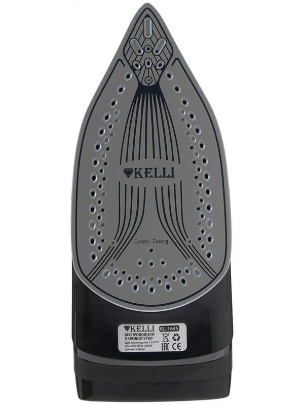 Утюг KELLI KL-1645, 2600 Вт, керамическая подошва, беспроводной, 320 мл, черный