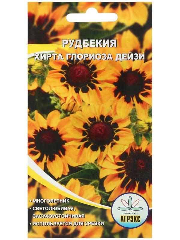 Семена цветов Рудбекия 