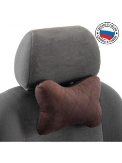 Подушка автомобильная косточка, на подголовник, велюр, коричневый, ромб, 16х24 см